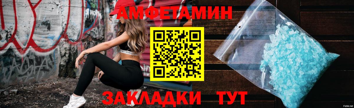 Cocaine  Конаково  МЕТАДОН  Гашиш  Меф   Меф  Конопля  Экстази  Купить наркотики  Вход с VPN 