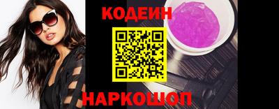 скорость mdpv Бугуруслан