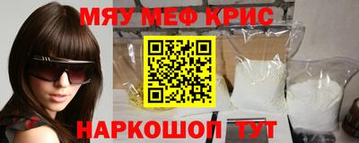 a pvp Будённовск