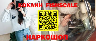 a pvp Будённовск
