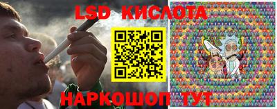a pvp Будённовск