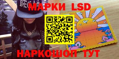 наркотики Донской