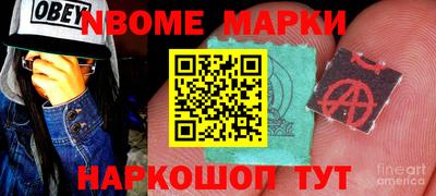 амфетамин Бузулук