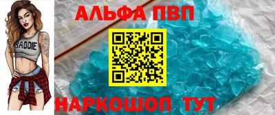 скорость mdpv Бугуруслан