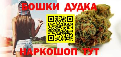 a pvp Будённовск