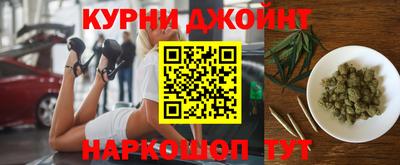 амфетамин Бузулук