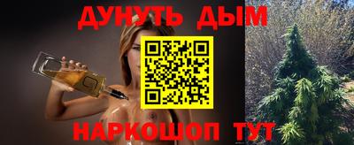 a pvp Будённовск
