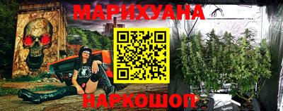 амфетамин Бузулук