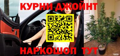 амфетамин Бузулук