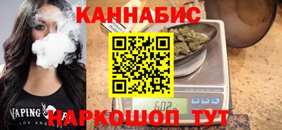 скорость mdpv Бугуруслан
