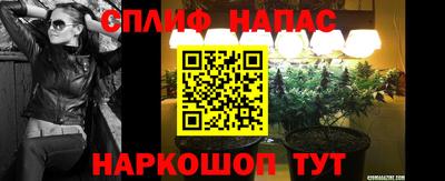 скорость mdpv Бугуруслан
