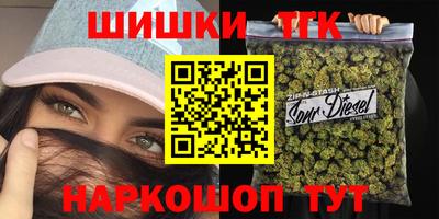 a pvp Будённовск