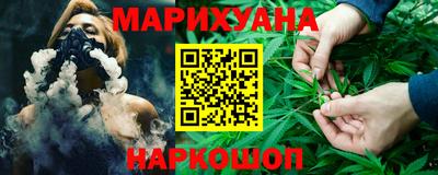 прущая мука Дубна