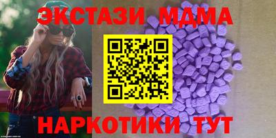 скорость mdpv Бугуруслан