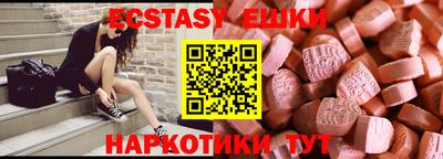 a pvp Будённовск