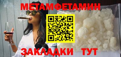 скорость mdpv Бугуруслан