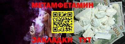 скорость mdpv Бугуруслан