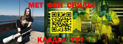 скорость mdpv Бугуруслан