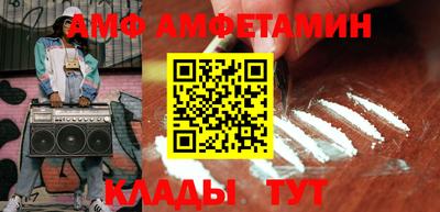 a pvp Будённовск