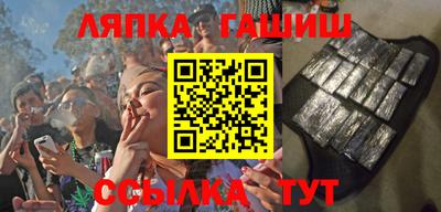 a pvp Будённовск