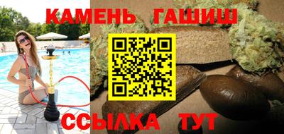 амфетамин Бузулук