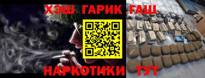 скорость mdpv Бугуруслан