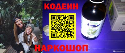 амфетамин Бузулук