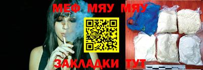 амфетамин Бузулук
